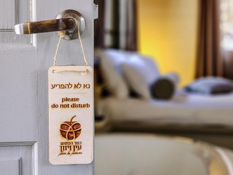 Ein Zivan Village Resort Ngoại thất bức ảnh